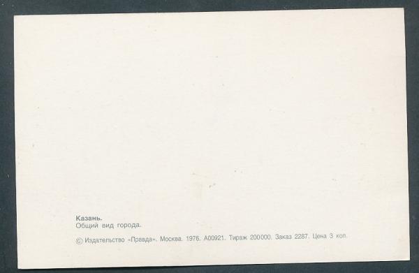 - Kopie - Kopie - Kopie - Kopie