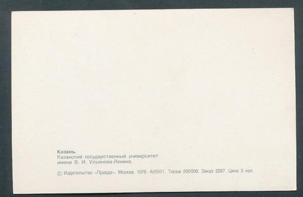 - Kopie - Kopie - Kopie - Kopie - Kopie - Kopie