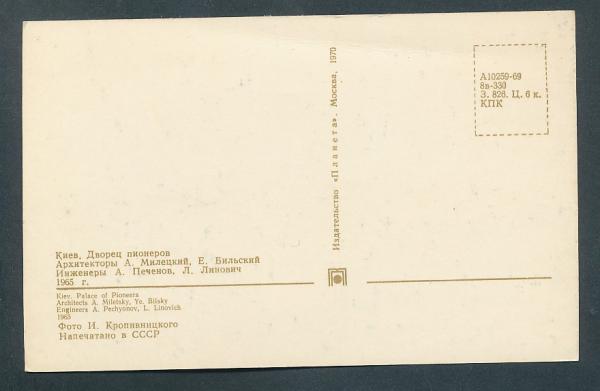 - Kopie - Kopie - Kopie