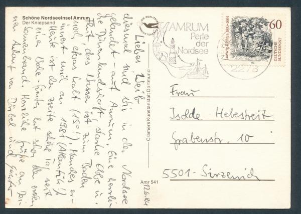 Der Kniepsand auf der Insel Amrum 25946