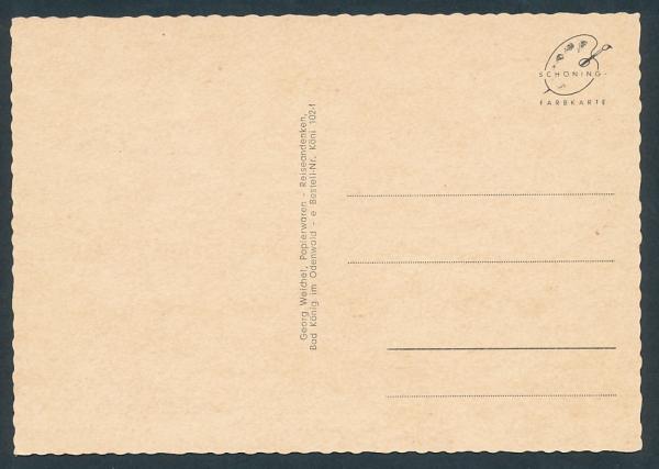 Odenwald Sanatorium in Bad König 64732