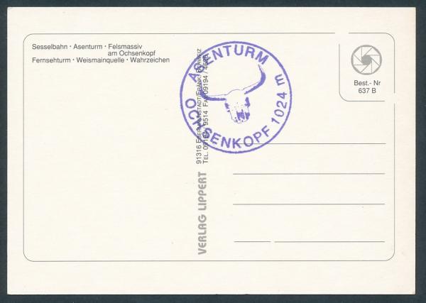 Ochsenkopf im Fichtelgebirge 95485