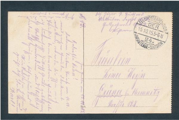 Lille, Porte de Paris, Frankreich