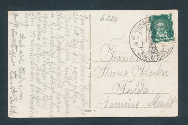 Nationaldenkmal, Burg Rheinstein, Rüdesheim