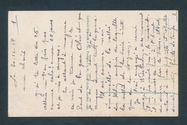 Mainz, Blick durch den Bergen der Strassenbrücke