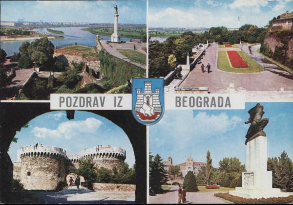 AK  Beograd - Serbien  (1975)