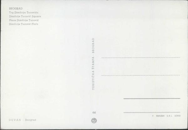 AK  Beograd - Serbien