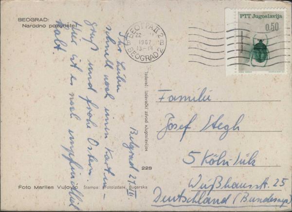 AK  Beograd - Serbien  (1967)