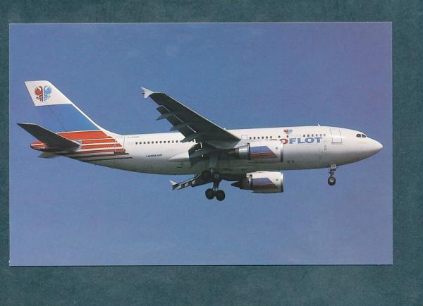 Aeroflot, Airbus Ind. A310-308