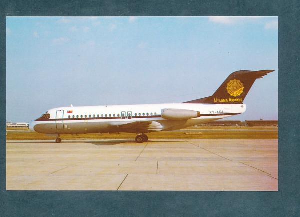 Myanmar Airways Fokker 28-4000