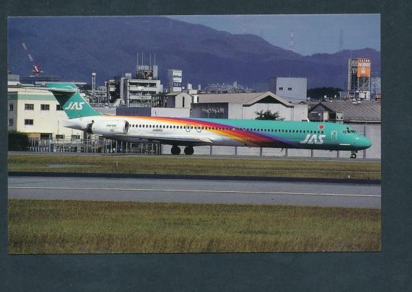 JAS, McDonnell Douglas MD-90