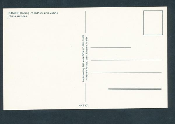 China Air, Boeing 747SP-09