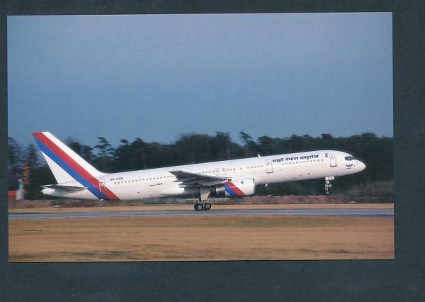 Nepal Airlines  Boeing 757-200