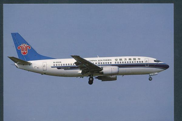 CHINA Southern, Boeing 737-3Y0
