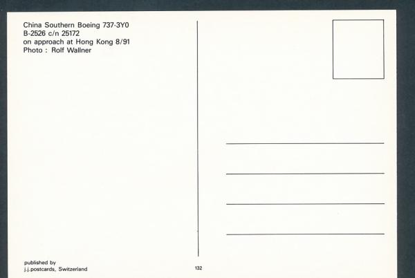 CHINA Southern, Boeing 737-3Y0