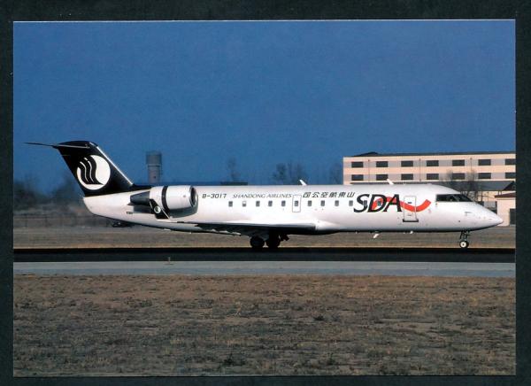 SDA, Candadair RJ200,