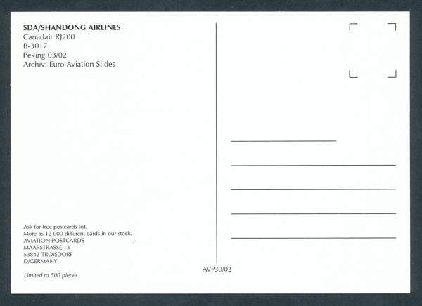 SDA, Candadair RJ200,