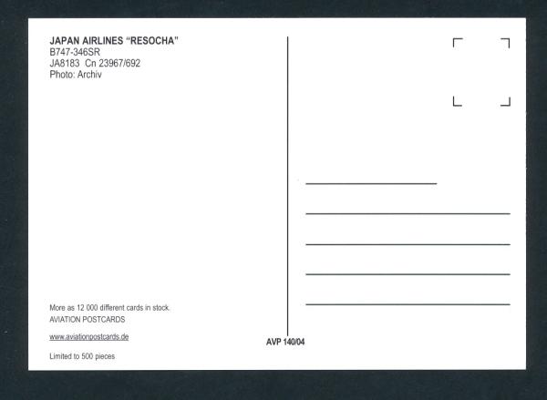 JAPAN AIRLINES „RESOCHA“ B747-346SR,