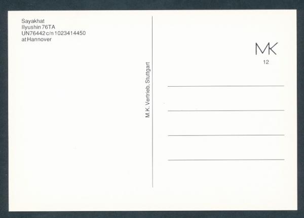 SAYAKHAT, Iiyushin 76TA,