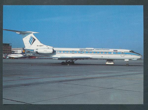TYUMEN AIRLINES, TU-134-3