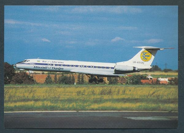 AIR UKRAINE, Tupolev 134A-3