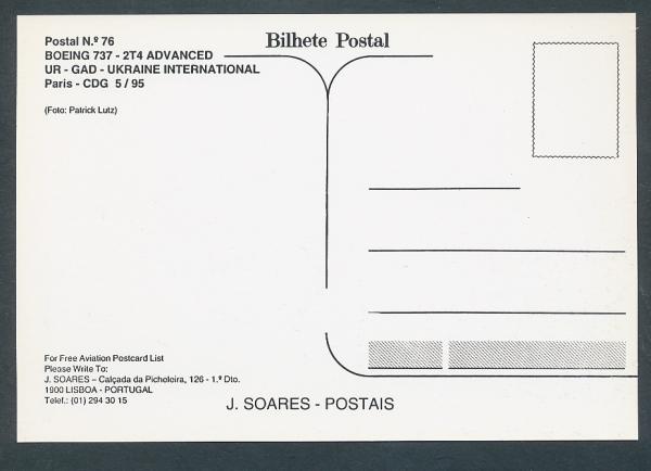 UKRAINE INTERNATIONAL, Boeing 737- 2T4 Advanced