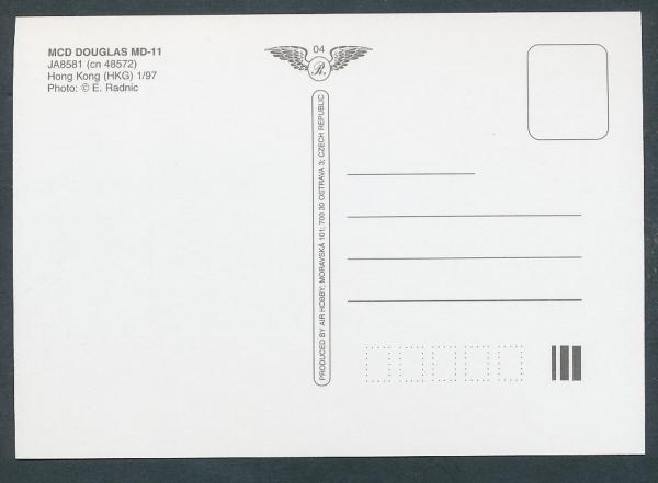 JAL MCD Douglas MD-11