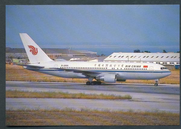 AIR CHINA, Boeing 767 - 2J6,