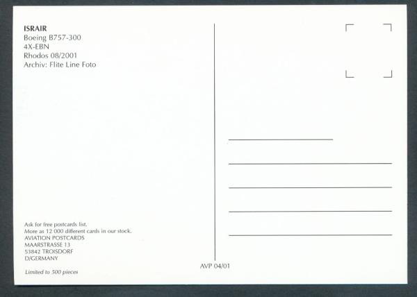 ISRAIR, Boeing B757-300,