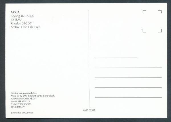 ARKIA, Boeing B757-300,