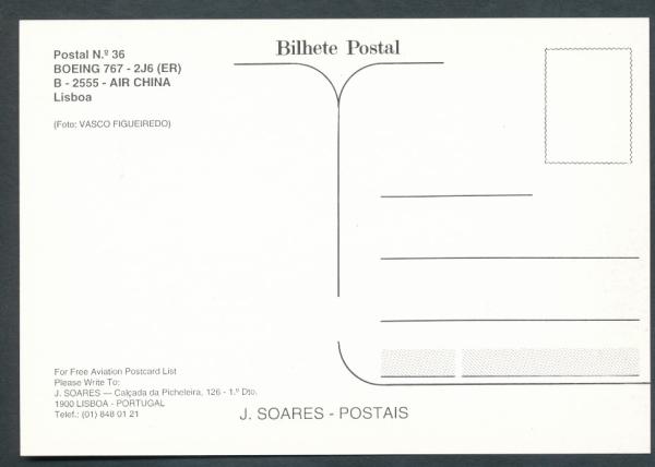 AIR CHINA, Boeing 767 - 2J6,