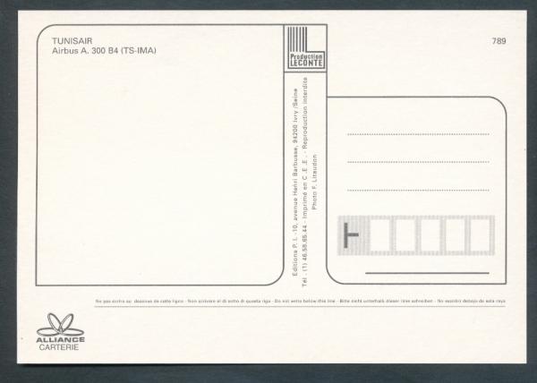 TUNISAIR, Airbus A 300 B4,