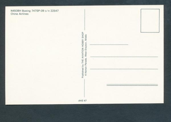 CHINA AIRLINES, Boeing 747SP-09,