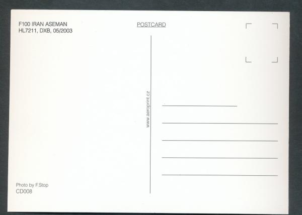 IRAN ASEMAN, F100,  5/2003