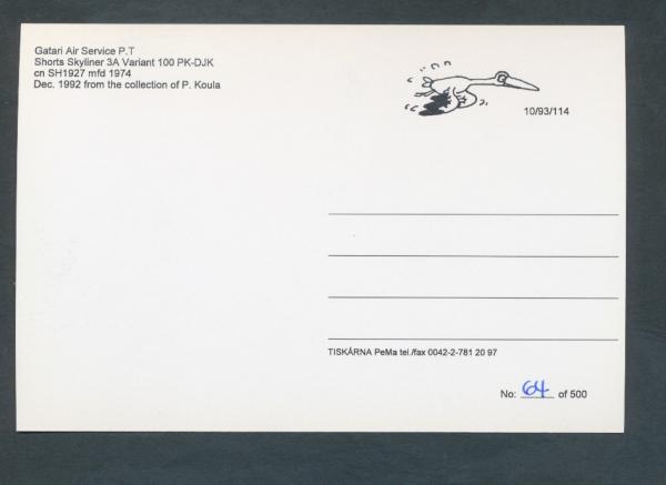 GATARI AIR SERVICE P.T, Shorts Skyliner 3A Variant 100,