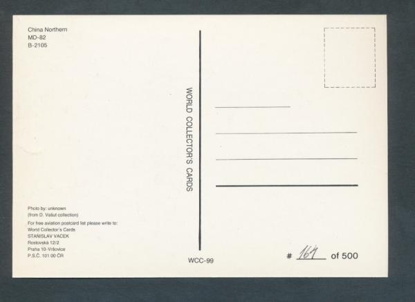 CHINA NORTHERN, MD-82,