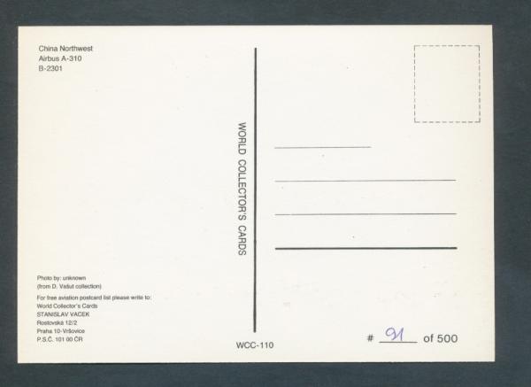 CHINA NORTHWEST, Airbus A-310,