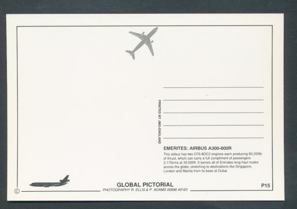 EMIRATES, AIRBUS A300-600R,