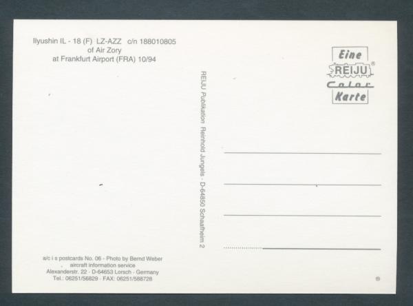 AIR ZORI, Ilyushin IL -18 (F),