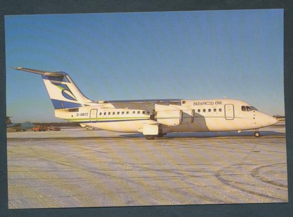 BUSINESS AIR, BAe 146-200A