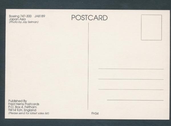 JAPAN ASIA, Boeing 747-300,