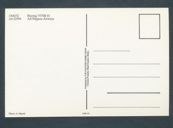 ANA, Boeing 747SR 81,