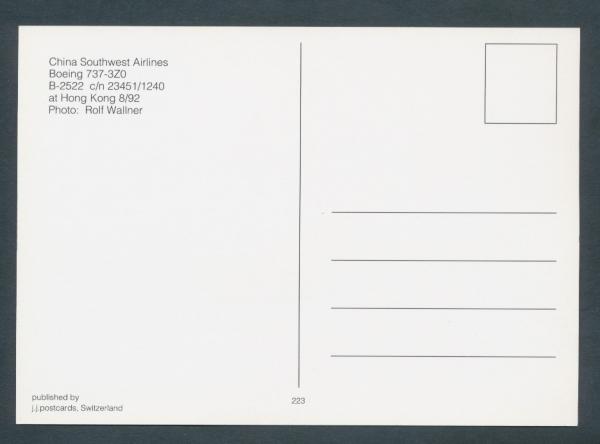 CHINA SOUTHWEST AIRLINES, Boeing 737-3Z0,