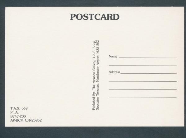 PIA PAKISTAN, B747-200,