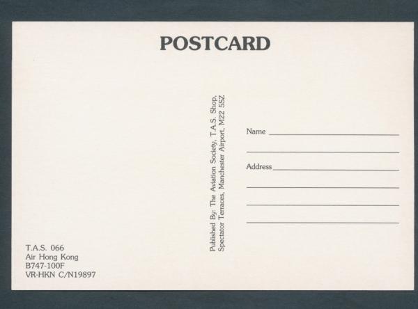 AIR HONG KONG, B747-100F,