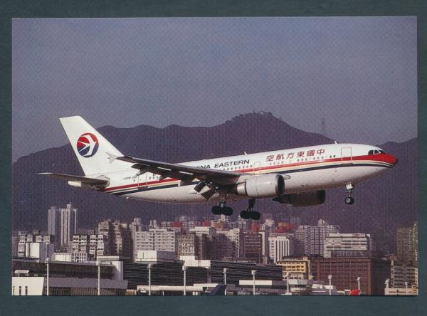 CHINA EASTERN AIRLINES, Airbus A 310-304,