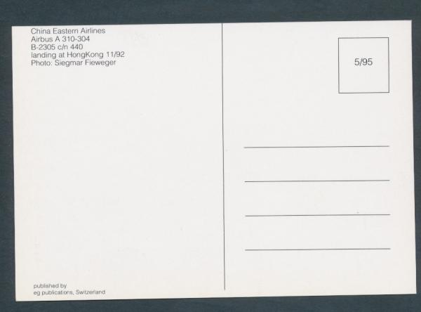 CHINA EASTERN AIRLINES, Airbus A 310-304,