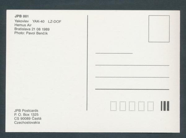 HEMUS AIR, Yakovlev YAK-40,