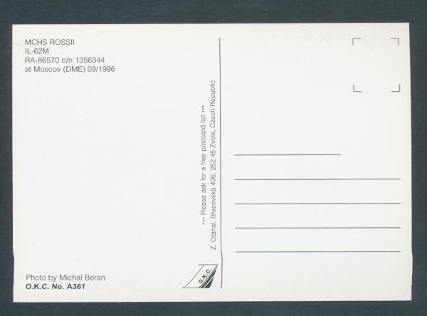 MCHS ROSSI, IL-62 M,