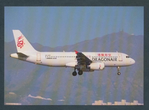 Dragonair Airbus A-320-231